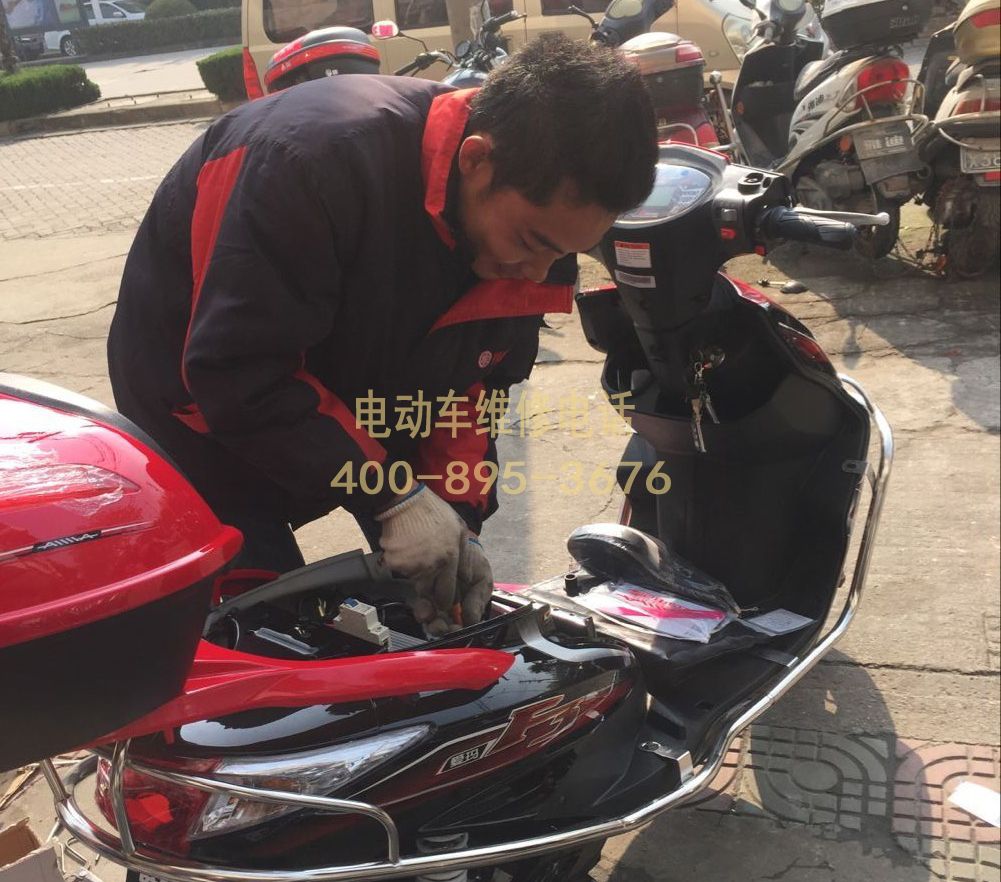 1739865552698163.jpg 维修4.jpg